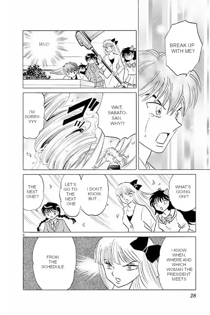 Kyōkai no Rinne Vol. 37 Ch. 370 Tidying Up