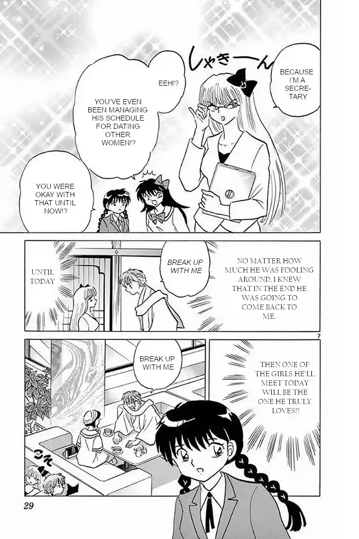 Kyōkai no Rinne Vol. 37 Ch. 370 Tidying Up