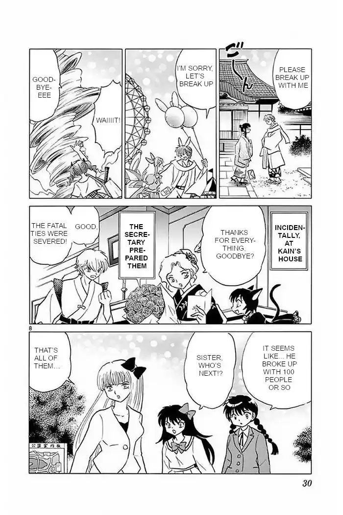 Kyōkai no Rinne Vol. 37 Ch. 370 Tidying Up