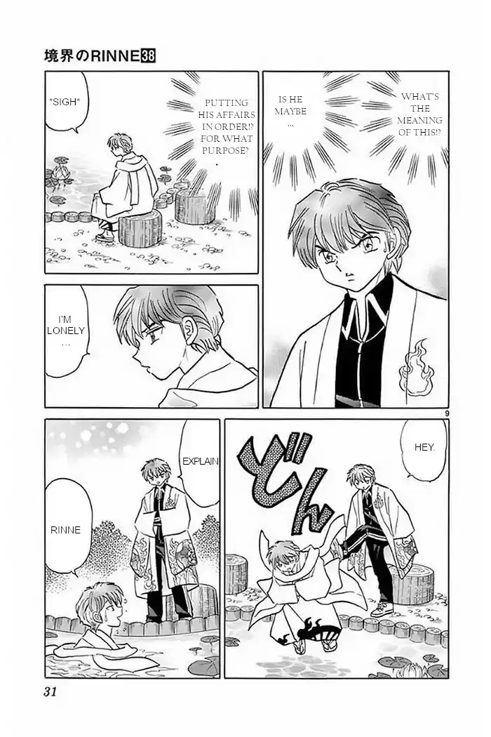 Kyōkai no Rinne Vol. 37 Ch. 370 Tidying Up
