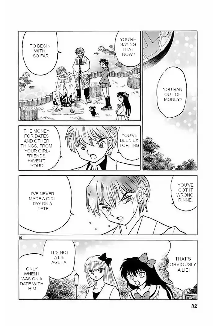 Kyōkai no Rinne Vol. 37 Ch. 370 Tidying Up