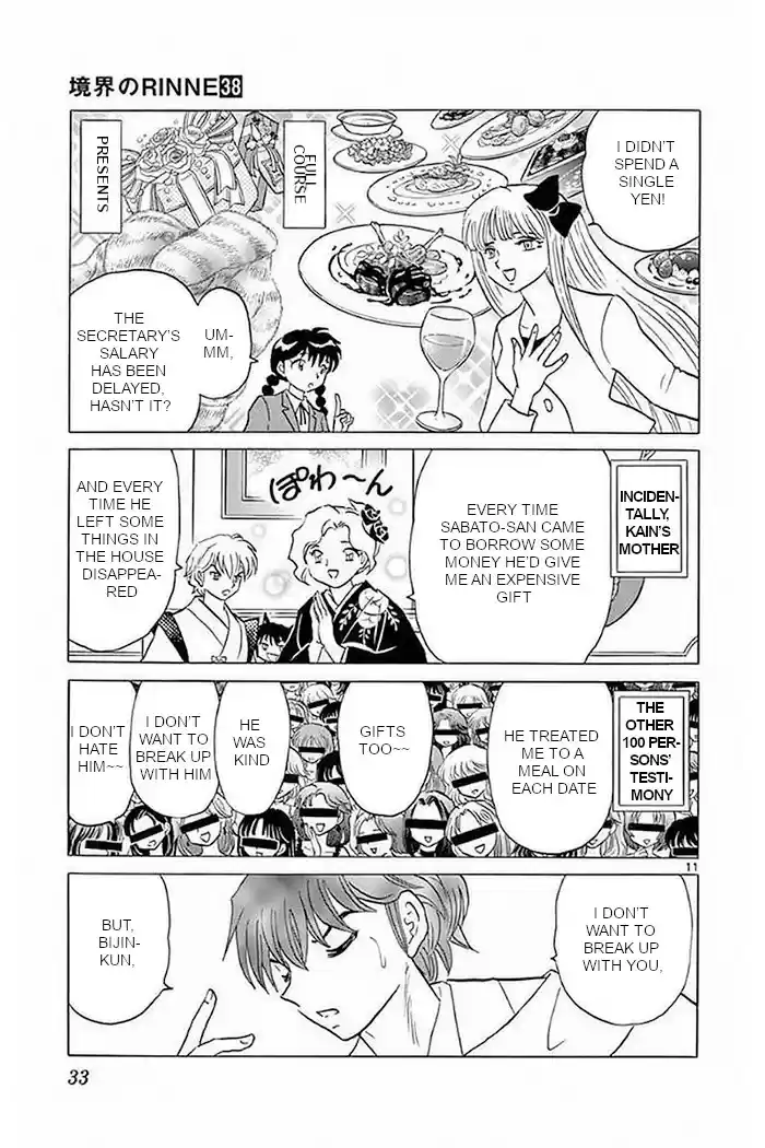 Kyōkai no Rinne Vol. 37 Ch. 370 Tidying Up