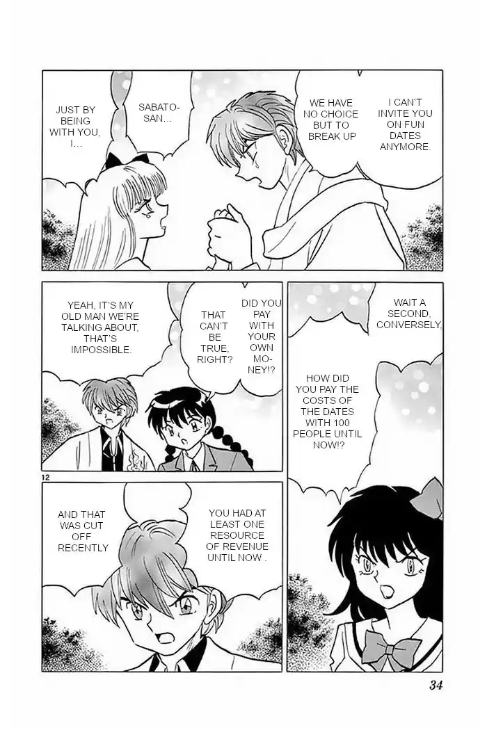 Kyōkai no Rinne Vol. 37 Ch. 370 Tidying Up