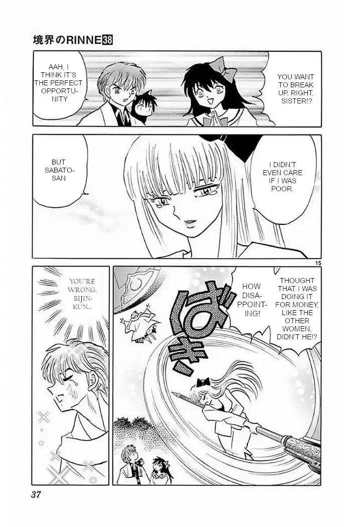 Kyōkai no Rinne Vol. 37 Ch. 370 Tidying Up