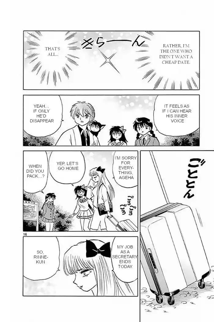 Kyōkai no Rinne Vol. 37 Ch. 370 Tidying Up