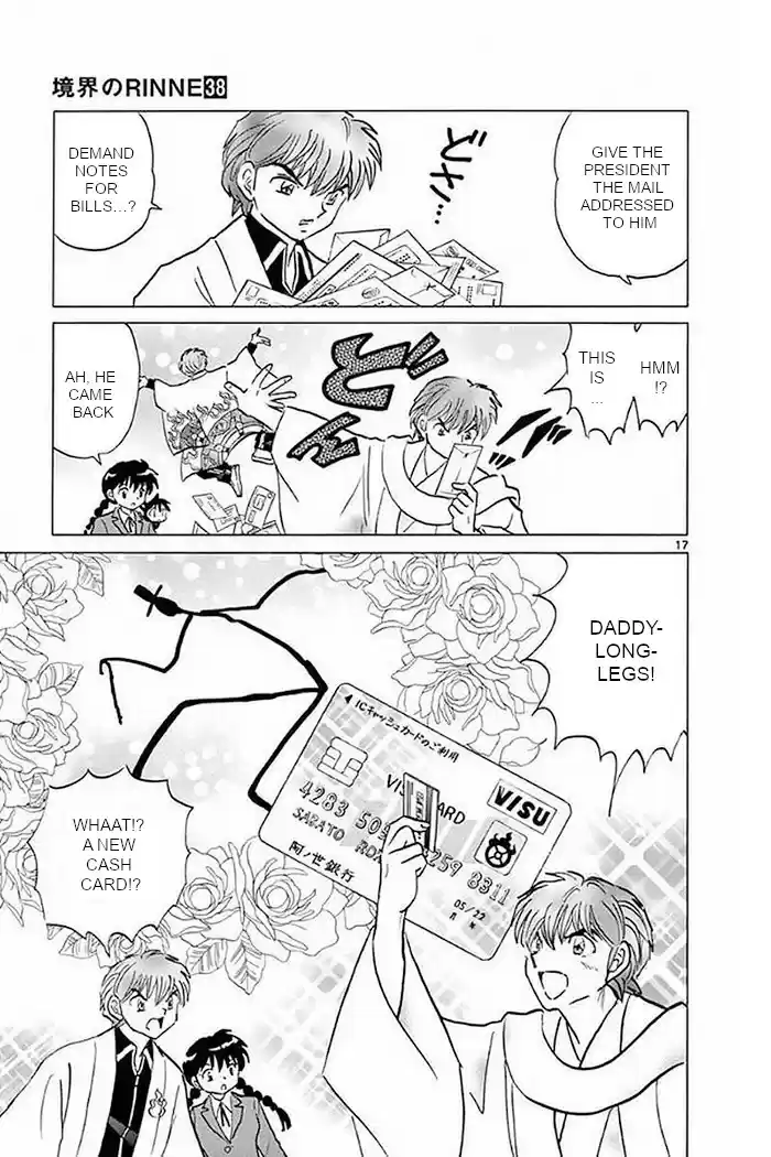 Kyōkai no Rinne Vol. 37 Ch. 370 Tidying Up