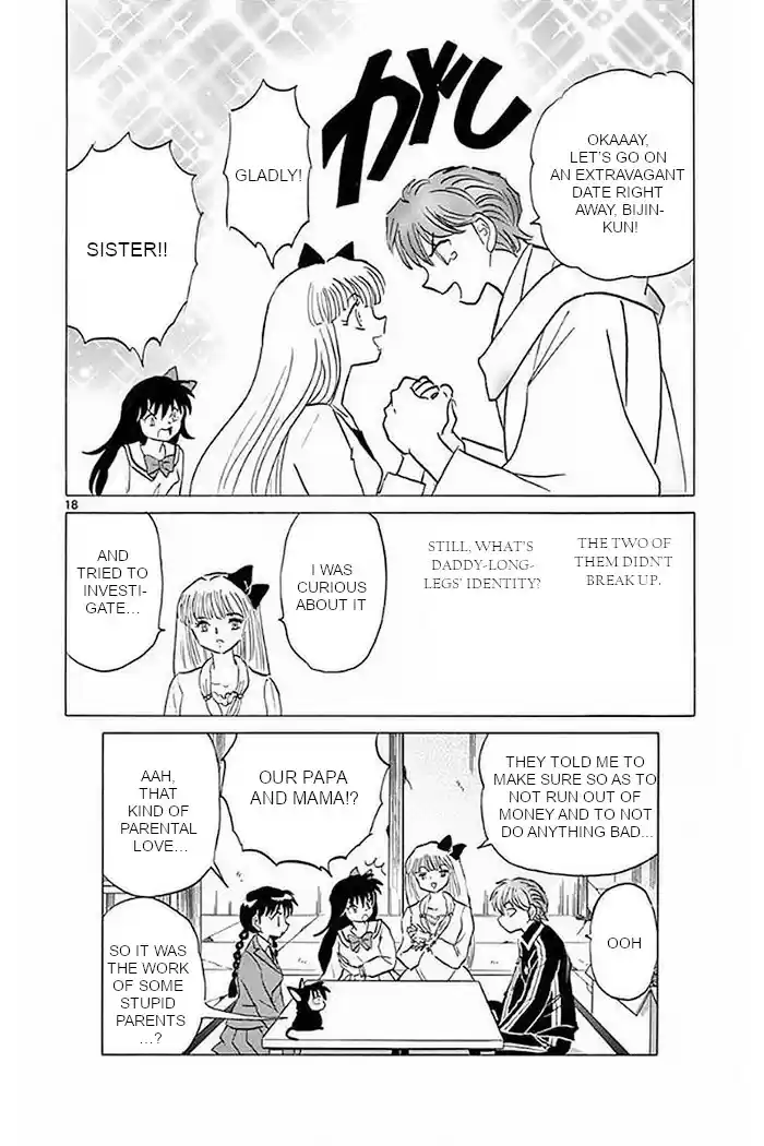 Kyōkai no Rinne Vol. 37 Ch. 370 Tidying Up