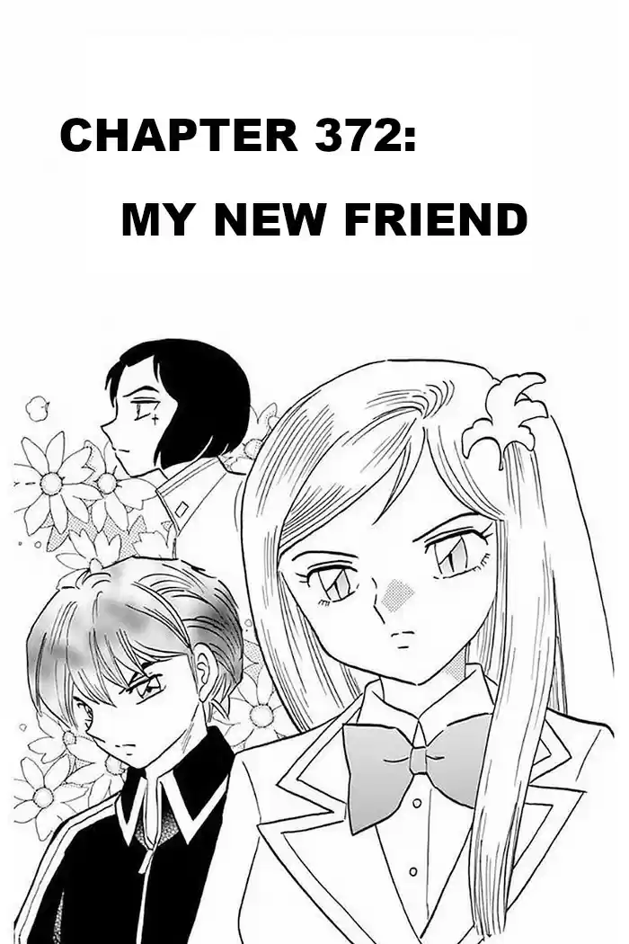Kyōkai no Rinne Vol. 38 Ch. 372 My New Friend