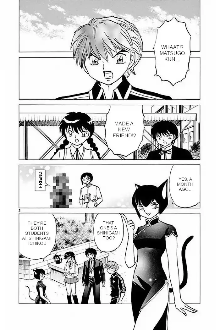 Kyōkai no Rinne Vol. 38 Ch. 372 My New Friend