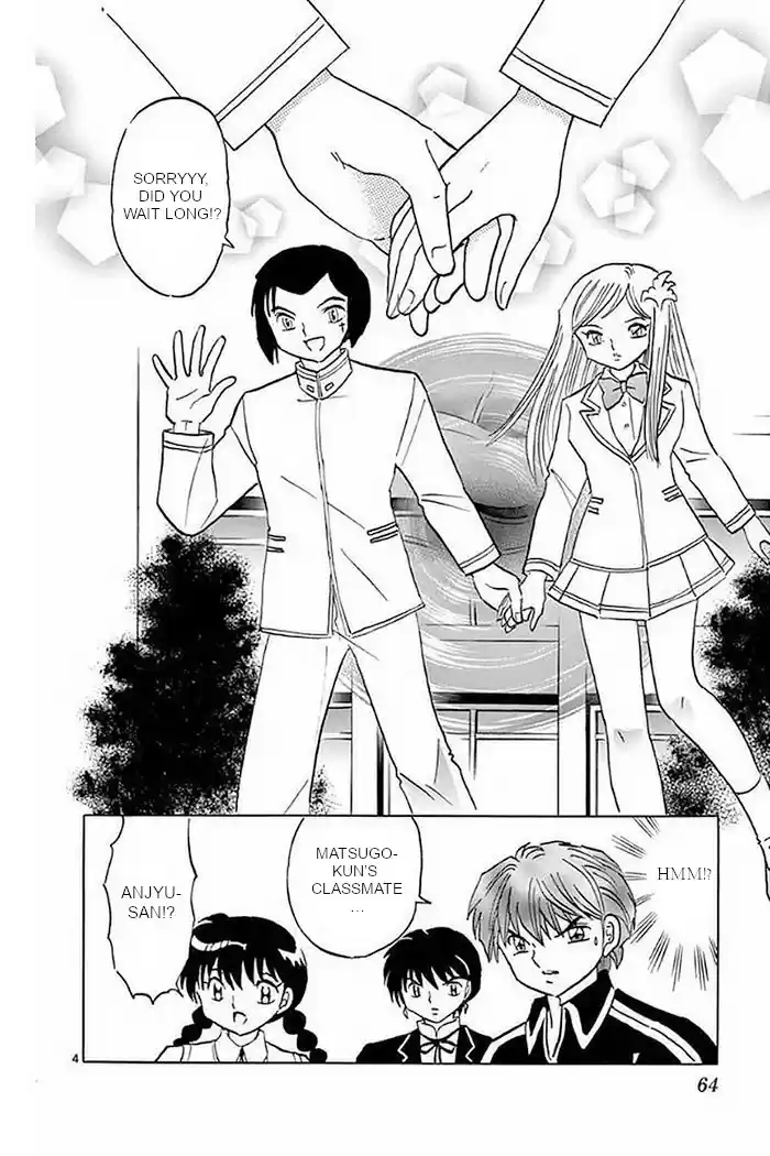 Kyōkai no Rinne Vol. 38 Ch. 372 My New Friend