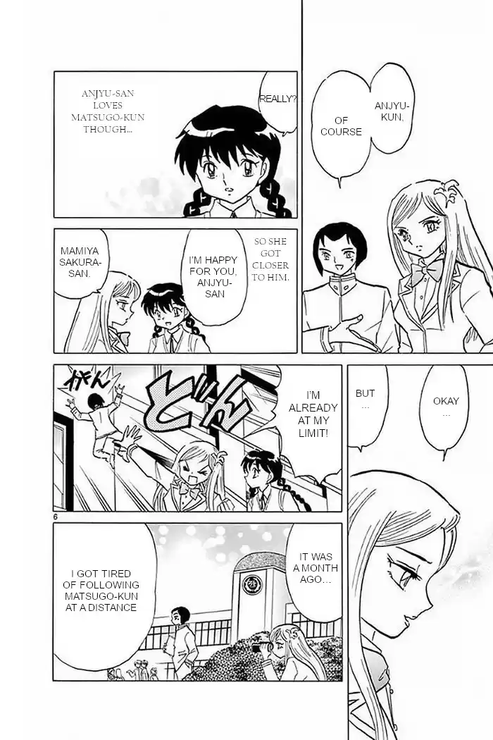 Kyōkai no Rinne Vol. 38 Ch. 372 My New Friend