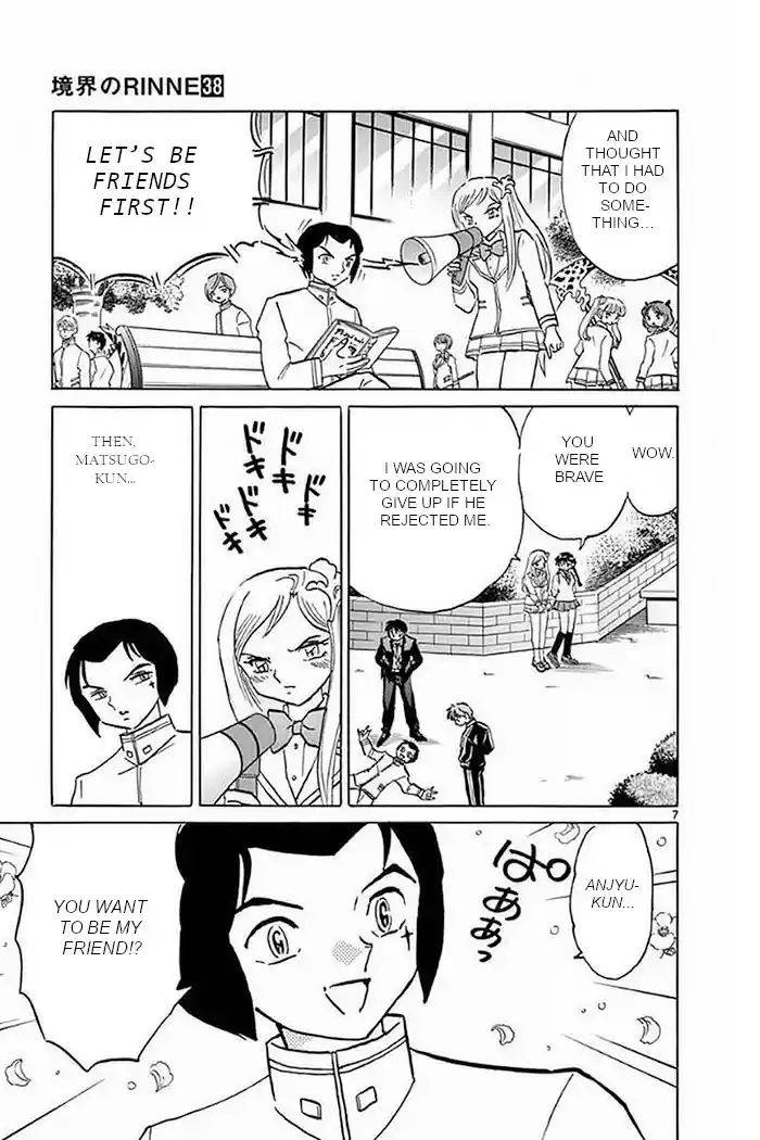 Kyōkai no Rinne Vol. 38 Ch. 372 My New Friend