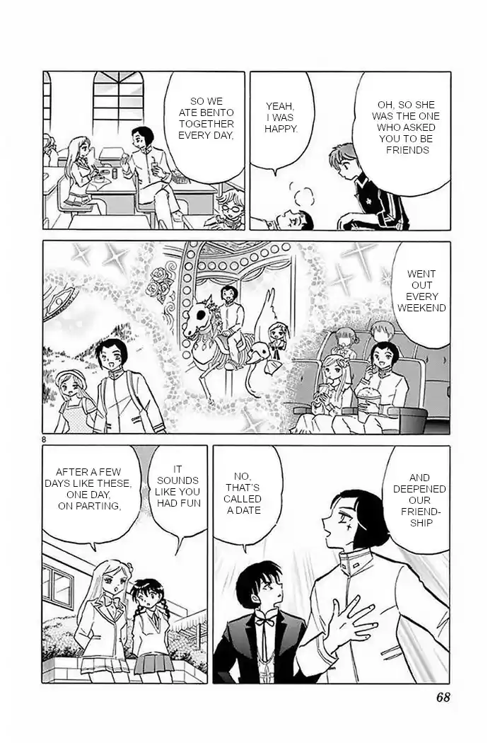 Kyōkai no Rinne Vol. 38 Ch. 372 My New Friend