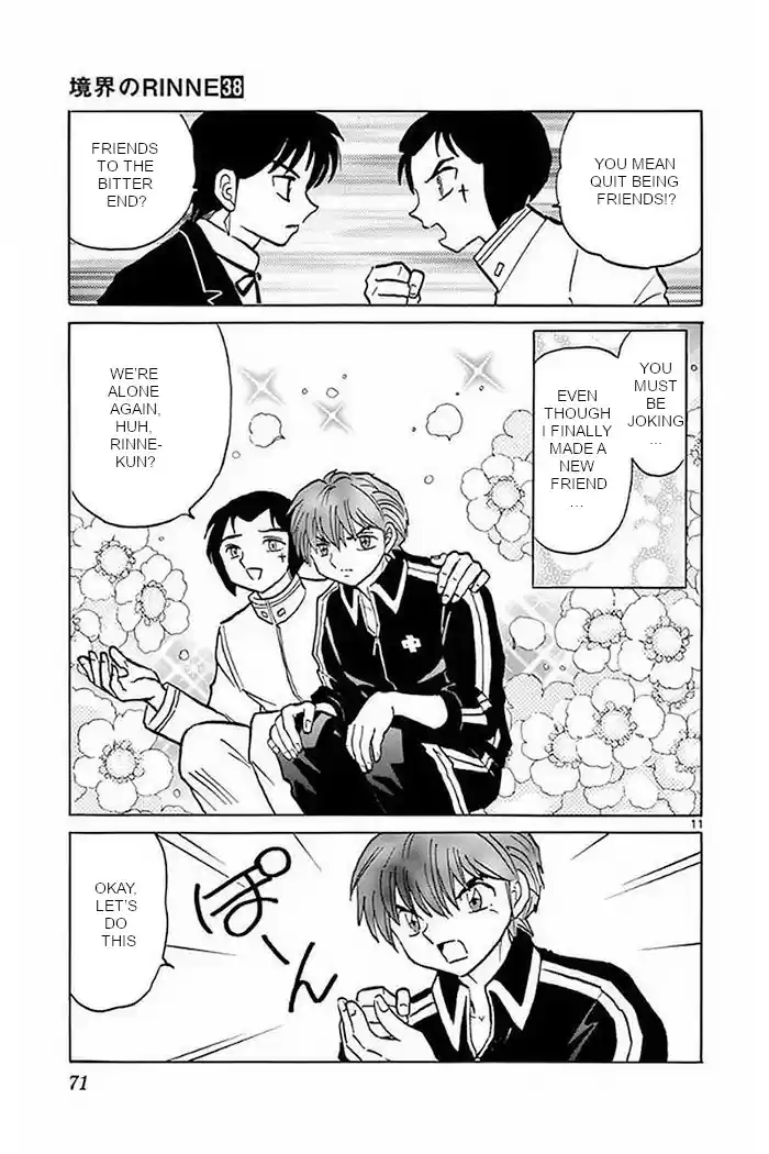 Kyōkai no Rinne Vol. 38 Ch. 372 My New Friend