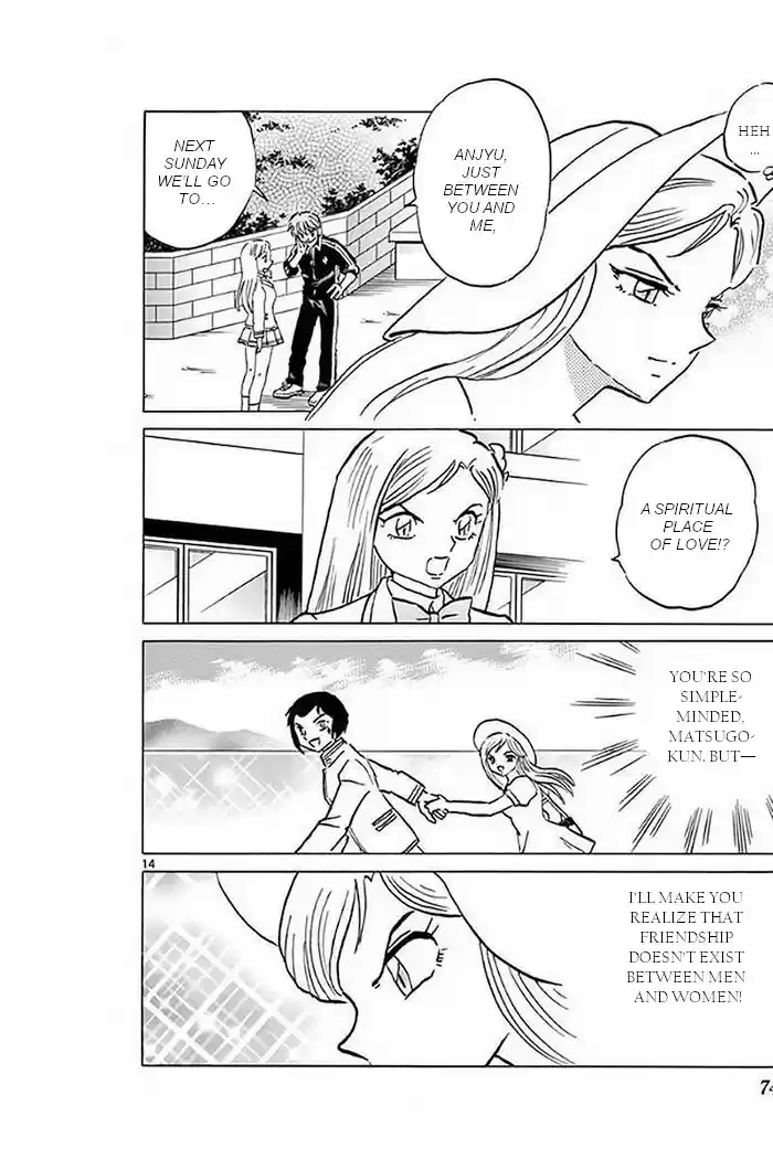 Kyōkai no Rinne Vol. 38 Ch. 372 My New Friend