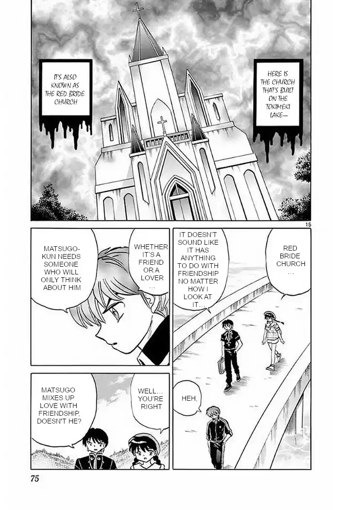 Kyōkai no Rinne Vol. 38 Ch. 372 My New Friend