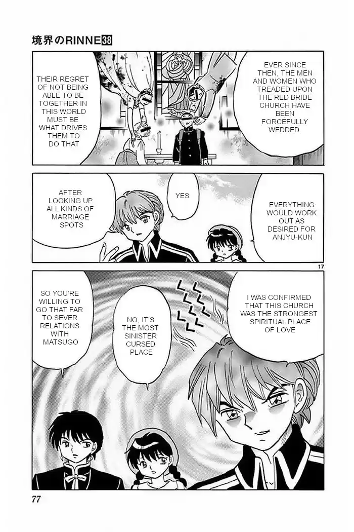 Kyōkai no Rinne Vol. 38 Ch. 372 My New Friend