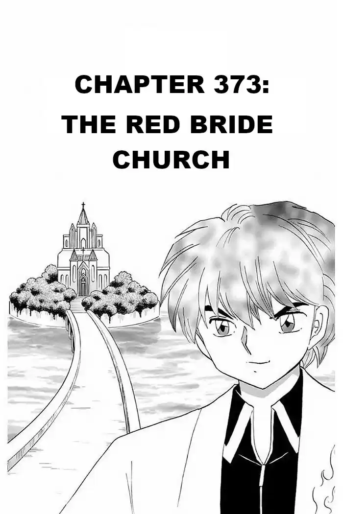 Kyōkai no Rinne Vol. 38 Ch. 373 The Red Bride Church