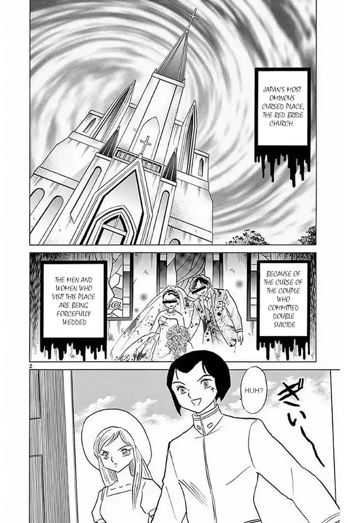 Kyōkai no Rinne Vol. 38 Ch. 373 The Red Bride Church