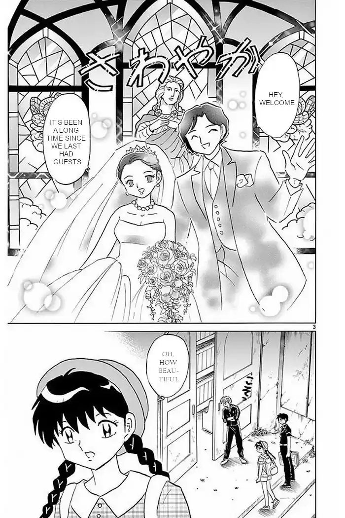 Kyōkai no Rinne Vol. 38 Ch. 373 The Red Bride Church