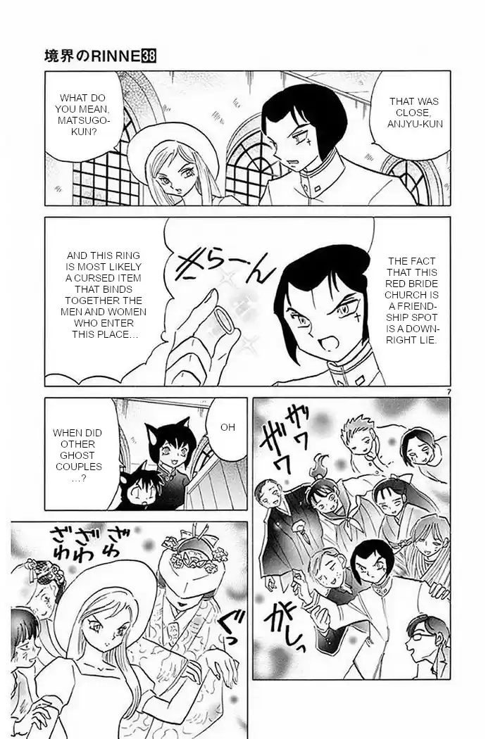 Kyōkai no Rinne Vol. 38 Ch. 373 The Red Bride Church