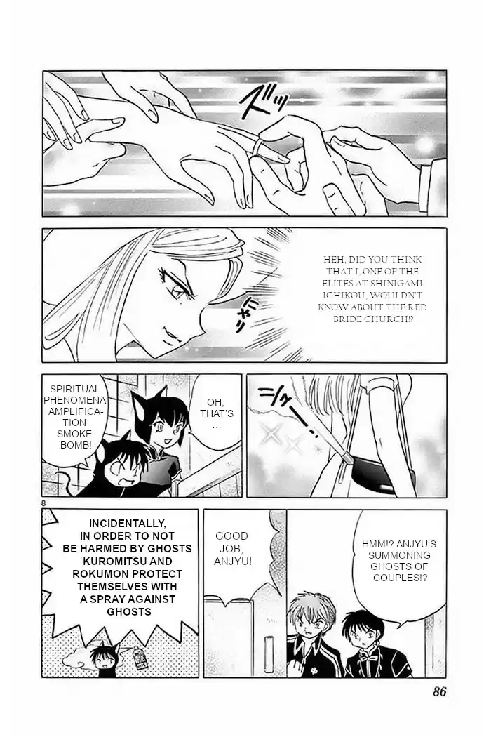 Kyōkai no Rinne Vol. 38 Ch. 373 The Red Bride Church