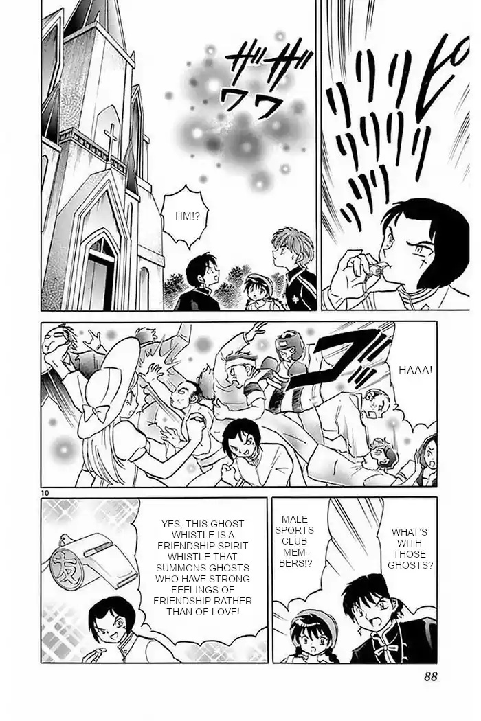 Kyōkai no Rinne Vol. 38 Ch. 373 The Red Bride Church