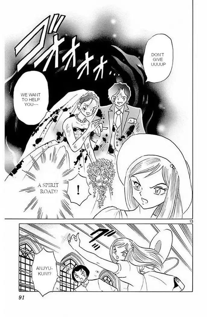 Kyōkai no Rinne Vol. 38 Ch. 373 The Red Bride Church