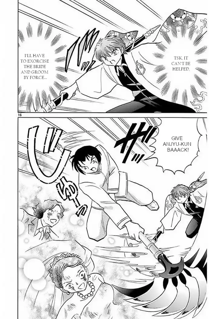 Kyōkai no Rinne Vol. 38 Ch. 373 The Red Bride Church