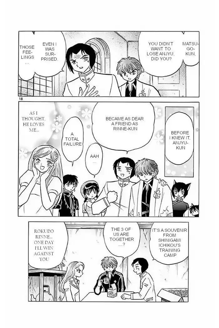 Kyōkai no Rinne Vol. 38 Ch. 373 The Red Bride Church