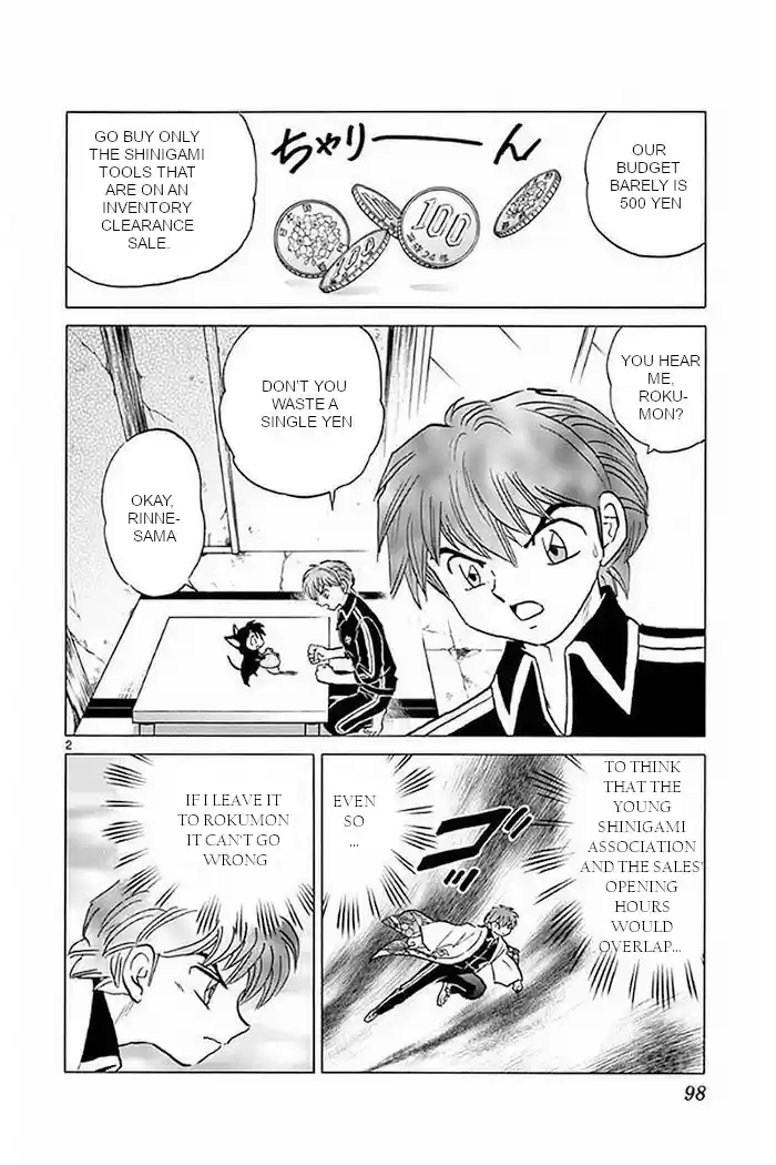 Kyōkai no Rinne Vol. 38 Ch. 374 This is an Investment!