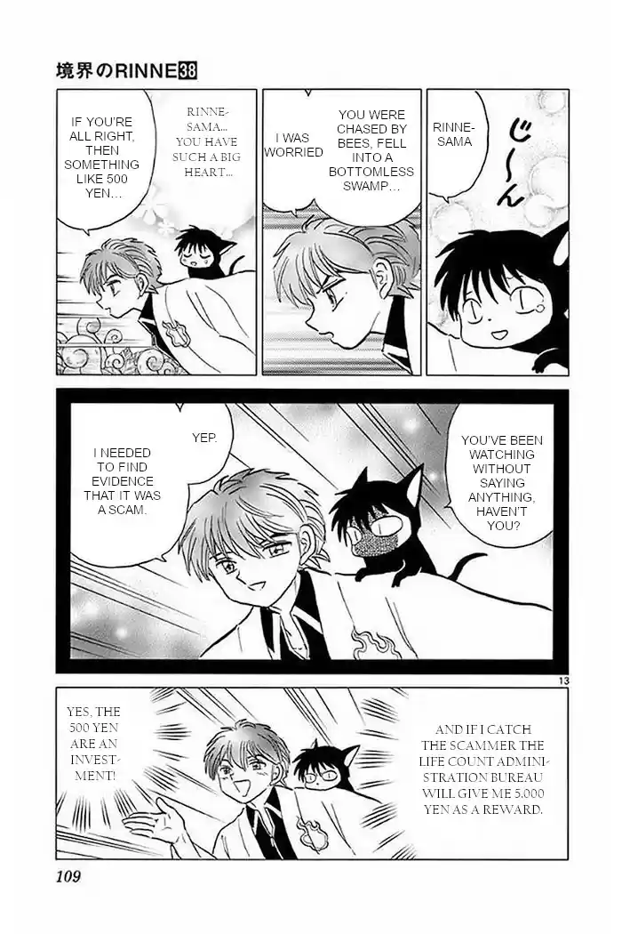 Kyōkai no Rinne Vol. 38 Ch. 374 This is an Investment!