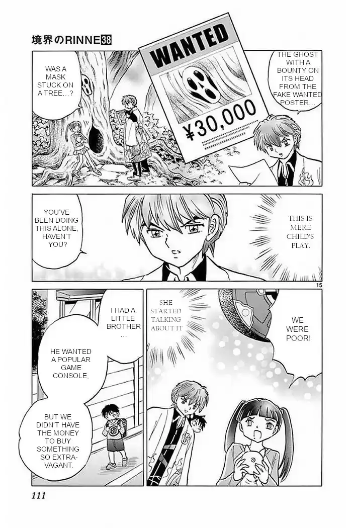 Kyōkai no Rinne Vol. 38 Ch. 374 This is an Investment!