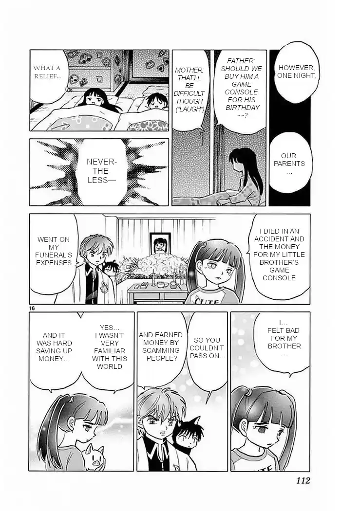 Kyōkai no Rinne Vol. 38 Ch. 374 This is an Investment!