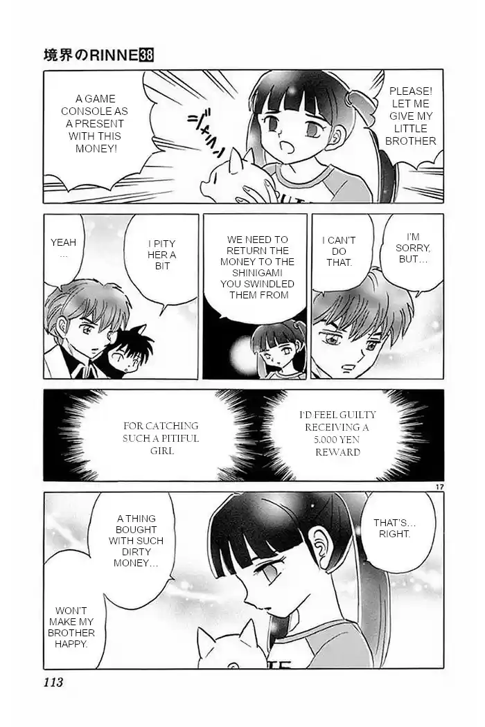 Kyōkai no Rinne Vol. 38 Ch. 374 This is an Investment!