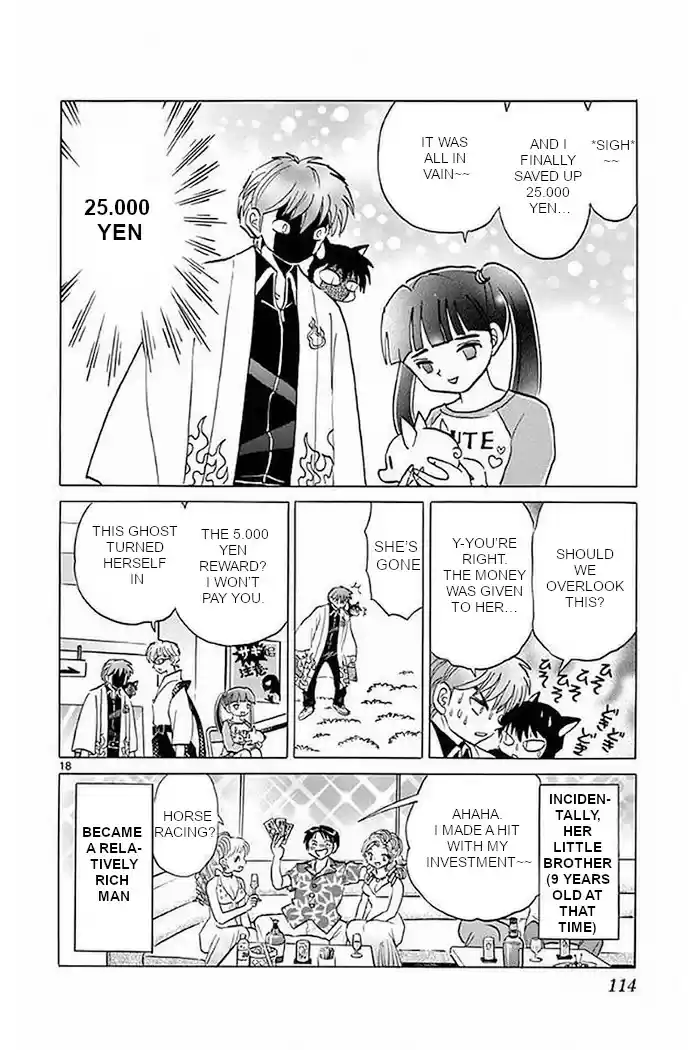 Kyōkai no Rinne Vol. 38 Ch. 374 This is an Investment!