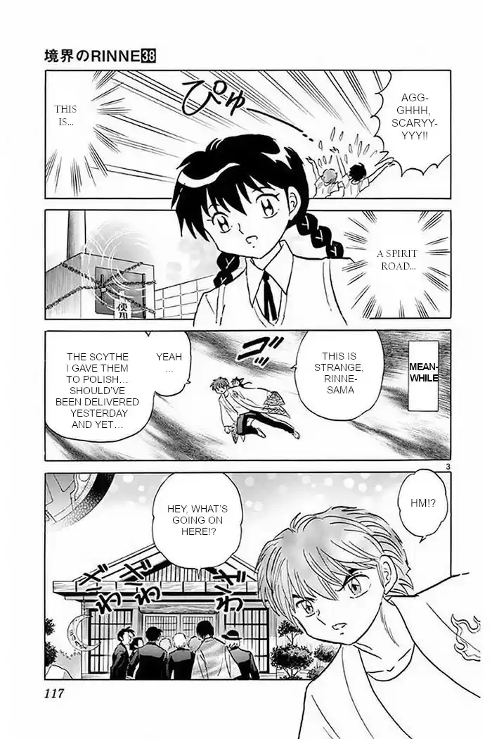 Kyōkai no Rinne Vol. 38 Ch. 375 The Scythe of Phoenix