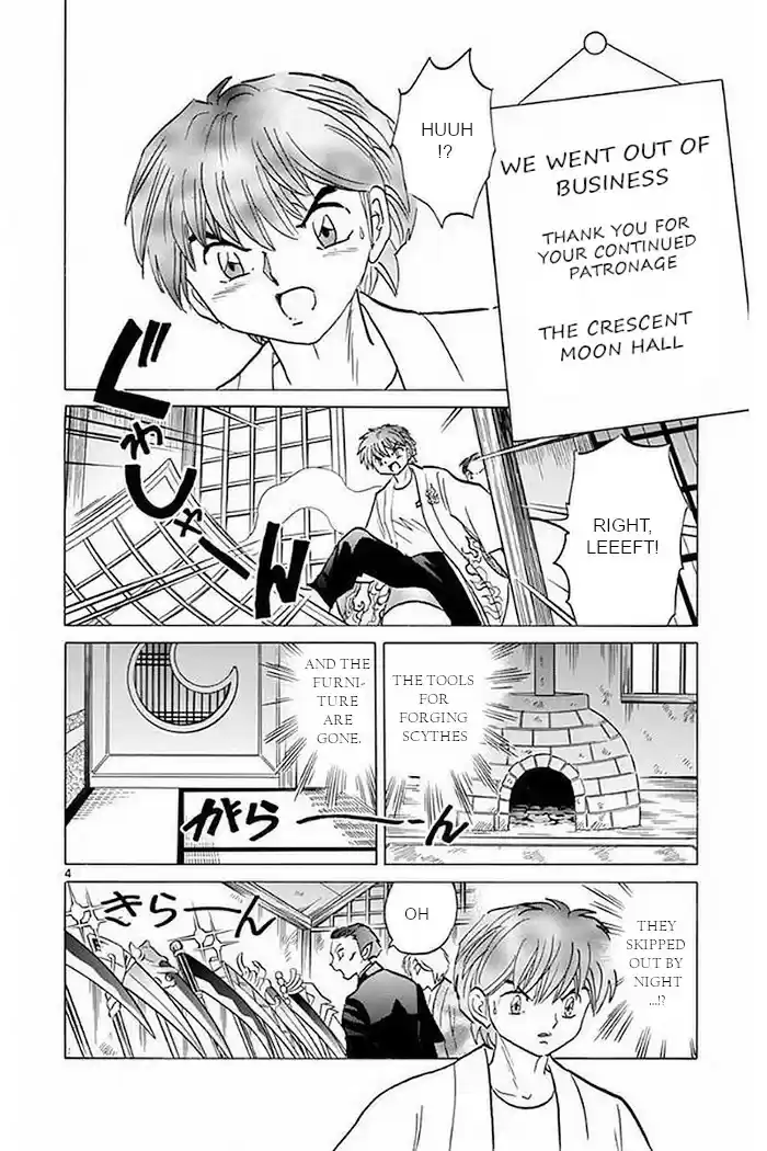 Kyōkai no Rinne Vol. 38 Ch. 375 The Scythe of Phoenix