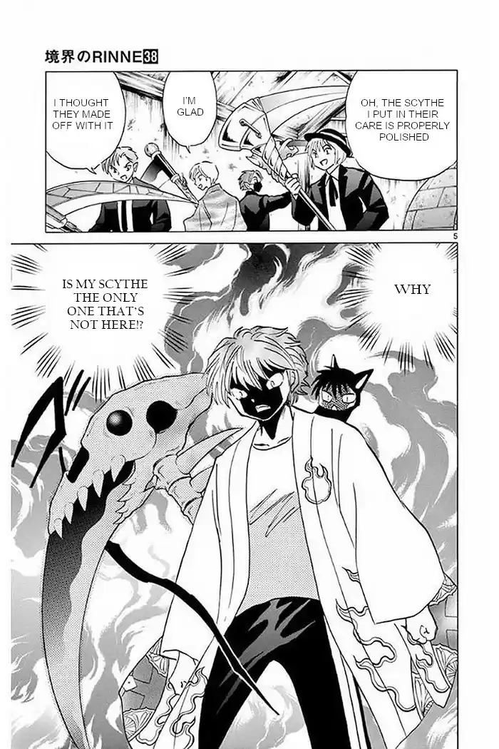 Kyōkai no Rinne Vol. 38 Ch. 375 The Scythe of Phoenix