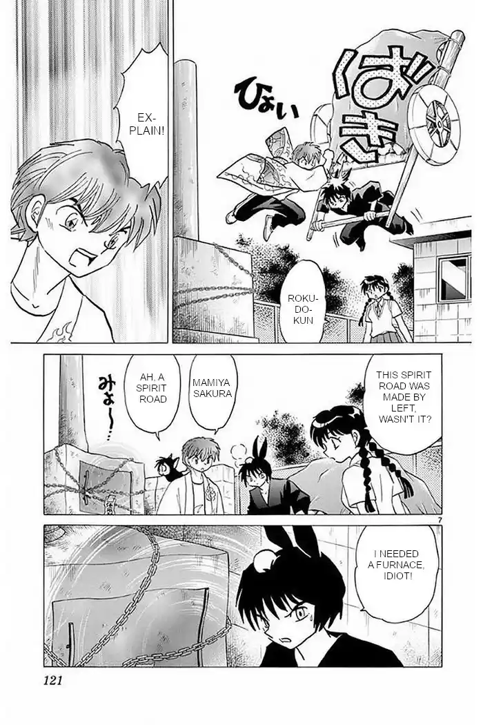 Kyōkai no Rinne Vol. 38 Ch. 375 The Scythe of Phoenix