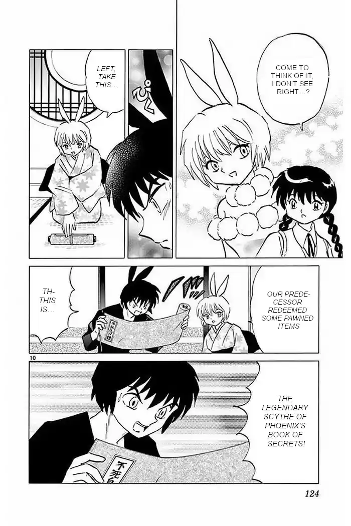 Kyōkai no Rinne Vol. 38 Ch. 375 The Scythe of Phoenix