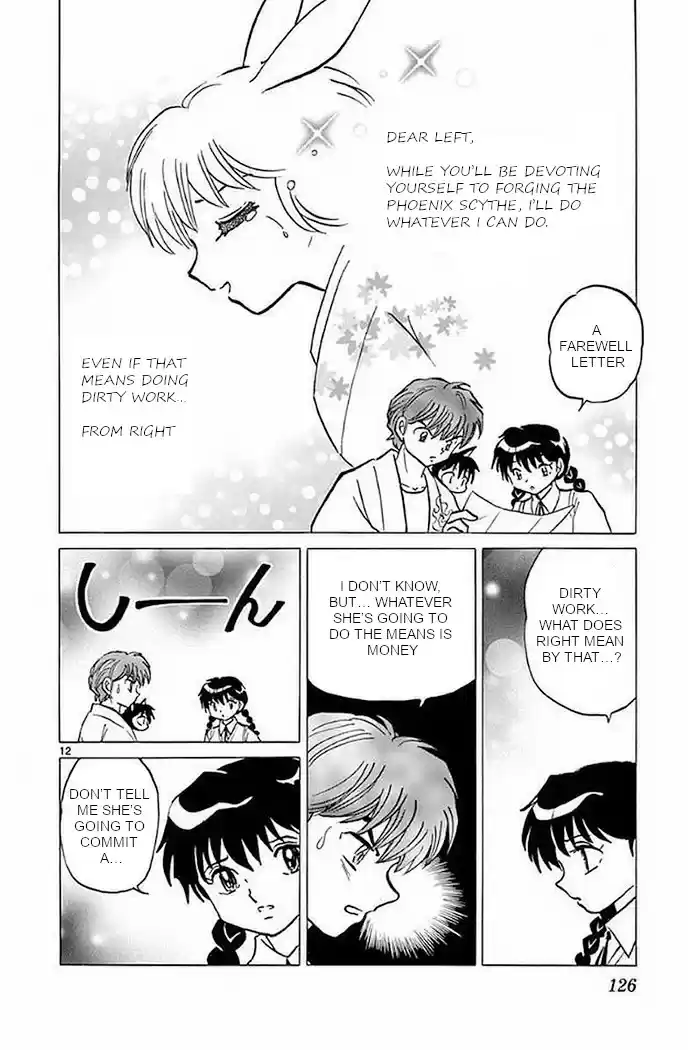 Kyōkai no Rinne Vol. 38 Ch. 375 The Scythe of Phoenix