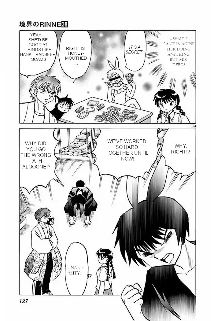 Kyōkai no Rinne Vol. 38 Ch. 375 The Scythe of Phoenix