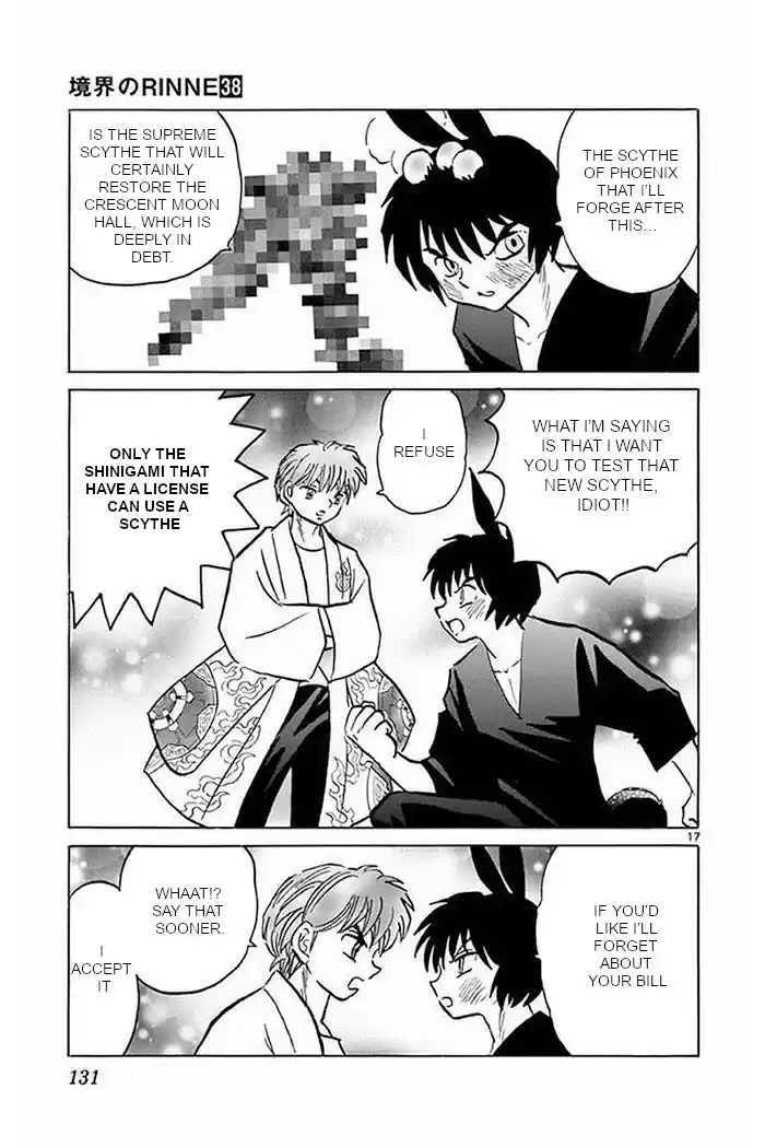 Kyōkai no Rinne Vol. 38 Ch. 375 The Scythe of Phoenix