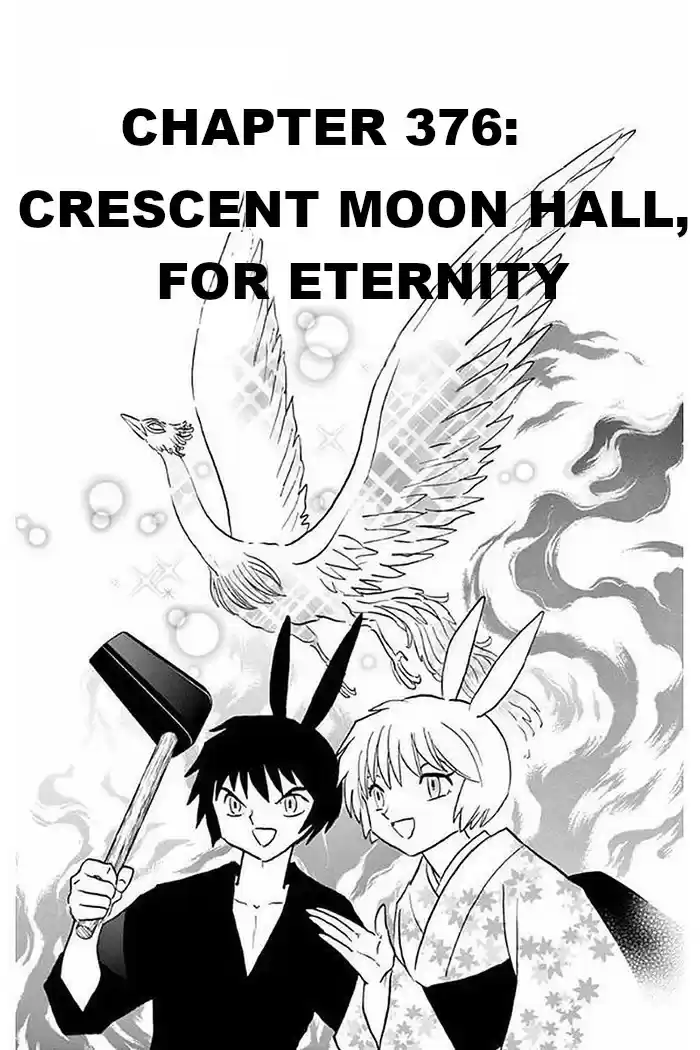 Kyōkai no Rinne Vol. 38 Ch. 376 Crescent Moon Hall, For Eternity