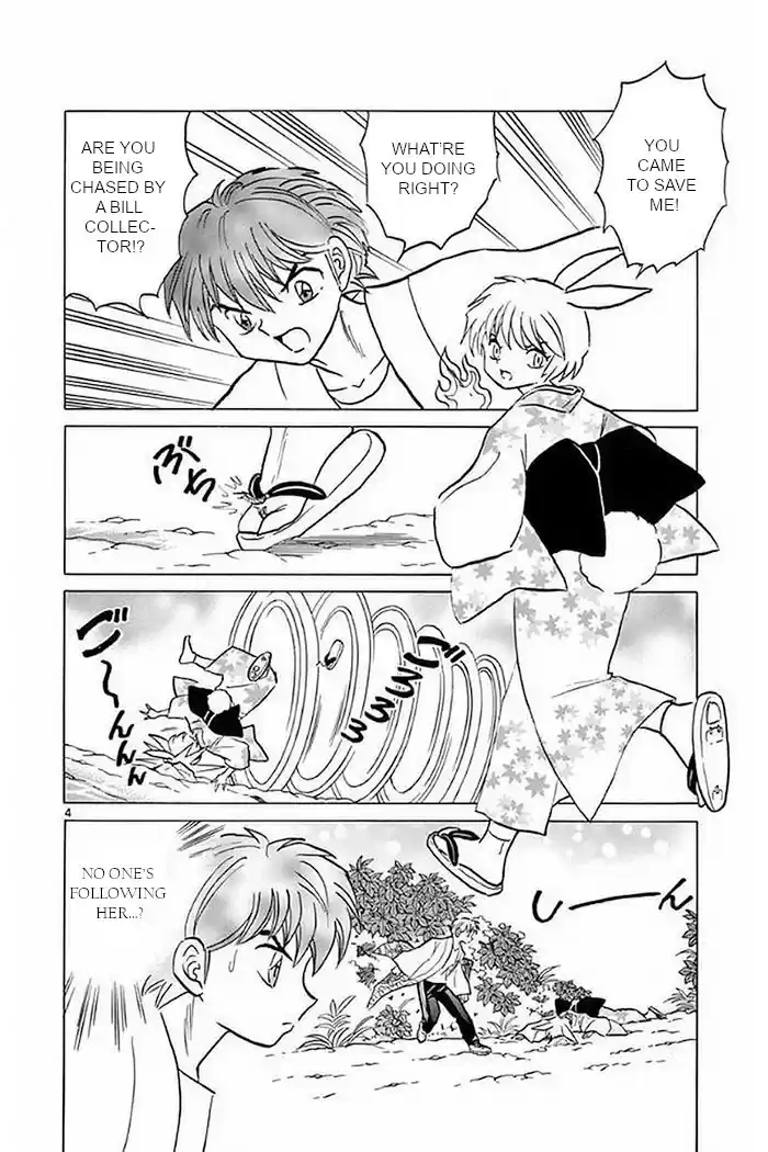 Kyōkai no Rinne Vol. 38 Ch. 376 Crescent Moon Hall, For Eternity