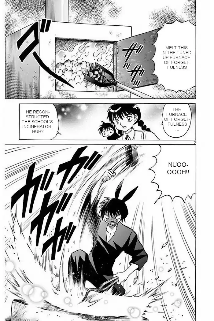 Kyōkai no Rinne Vol. 38 Ch. 376 Crescent Moon Hall, For Eternity