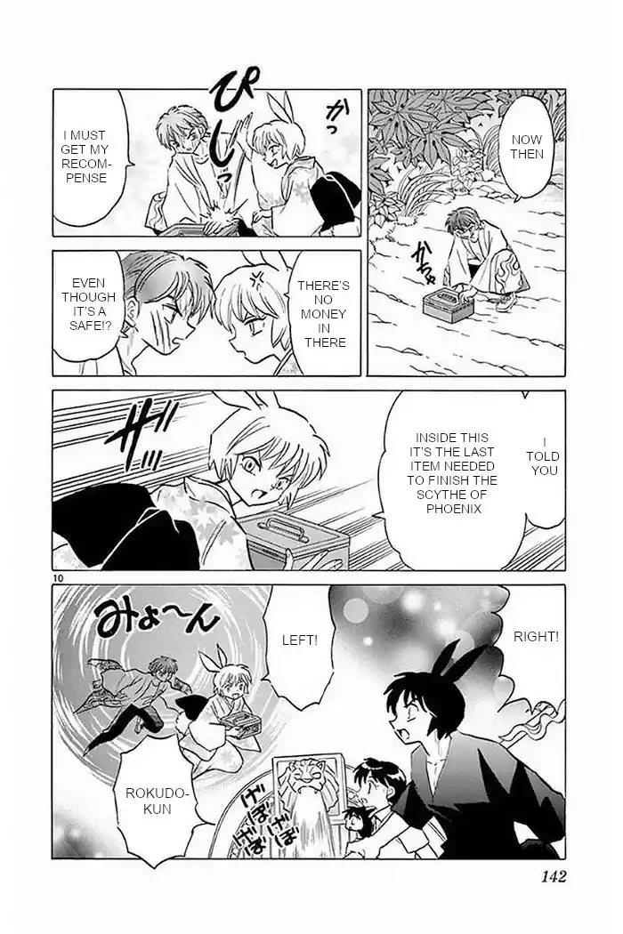 Kyōkai no Rinne Vol. 38 Ch. 376 Crescent Moon Hall, For Eternity