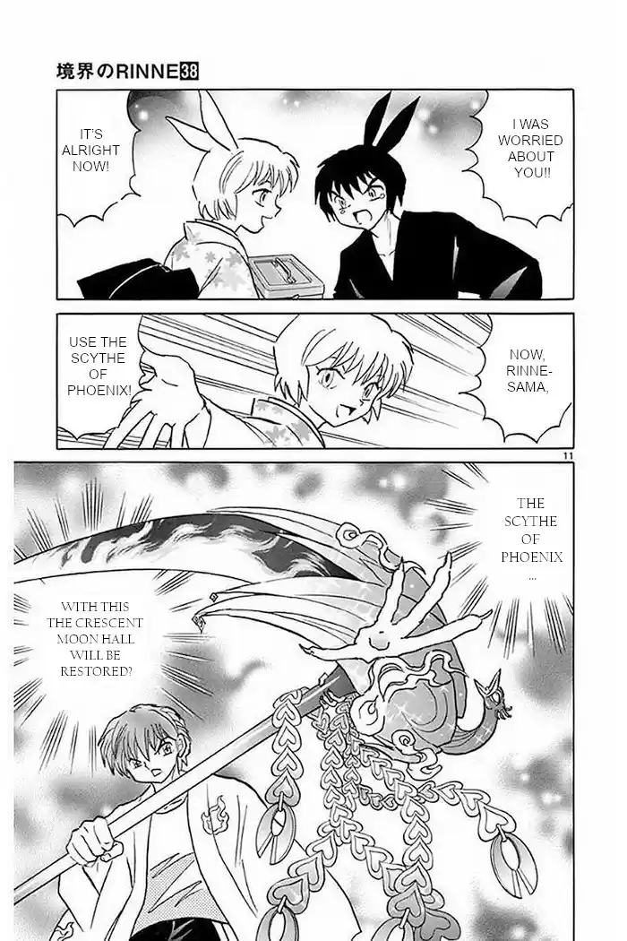 Kyōkai no Rinne Vol. 38 Ch. 376 Crescent Moon Hall, For Eternity