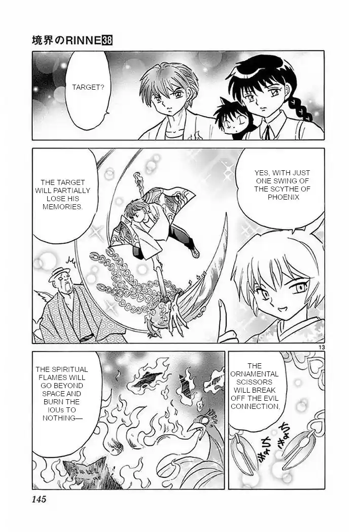 Kyōkai no Rinne Vol. 38 Ch. 376 Crescent Moon Hall, For Eternity